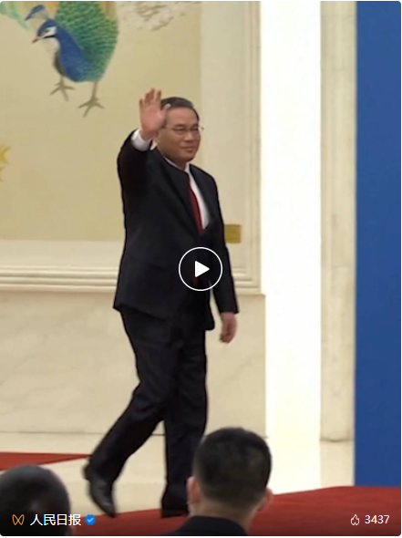 微信图片_20230313115908.png