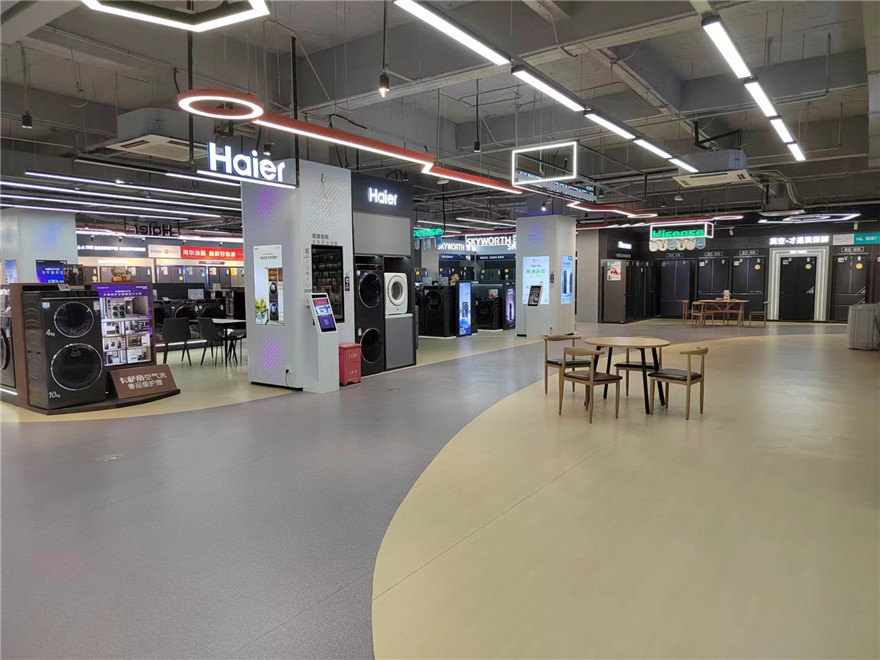国美电器海口新华南店